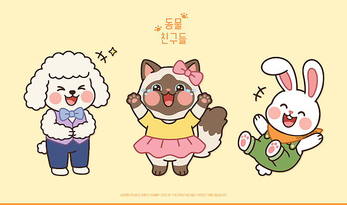 동물 캐릭터 옷 일러스트 표정 사랑 웃음 귀여움 고양이 기쁨 토끼 강아지 일러캐릭터 AI파일 감정 컨셉 포유류 반려동물 개 파일형식 벡터