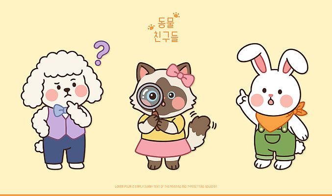 동물 캐릭터 일러스트 놀이 친구 고양이 토끼 강아지 즐거움 고민 확대경 탐정 일러캐릭터 AI파일 감정 포유류 관계 반려동물 개 파일형식 벡터