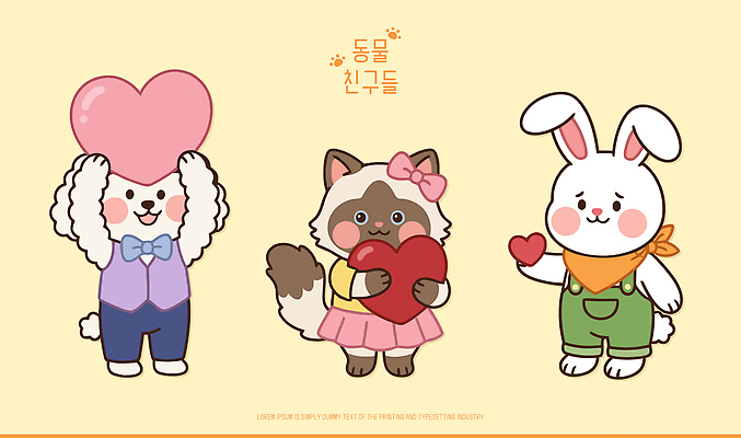 동물 캐릭터 포즈 일러스트 표정 사랑 친구 귀여움 고양이 하트 토끼 강아지 일러캐릭터 AI파일 모양 감정 컨셉 포유류 관계 반려동물 개 파일형식 벡터