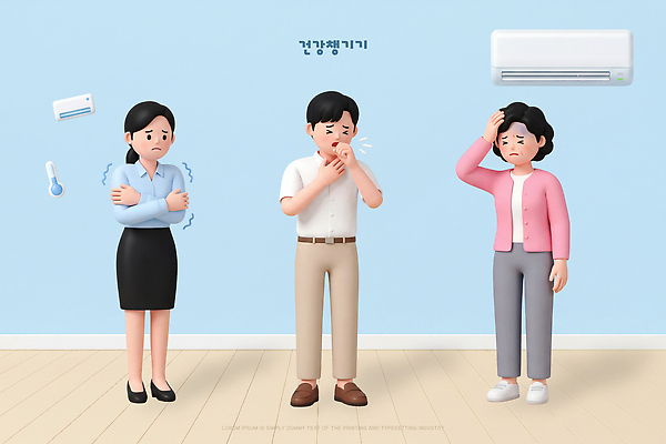 PSD 편집이미지 스트레스 실내 건강 사람 사무실 건강관리 추위 질병 에어컨 온도 기침 몸살 증상 편집3D 비즈니스 의학 관리 내부 3D 가전제품 파일형식 디지털합성