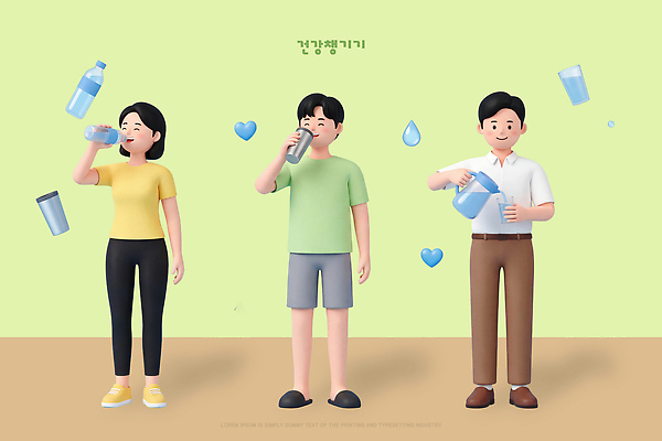PSD 편집이미지 캐릭터 음료 건강 사람 일상 컵 물 건강관리 마시기 수분 물병 생활습관 수분섭취 편집3D 자연요소 식기 모션 관리 라이프 3D 물통 습관 파일형식 생활 디지털합성