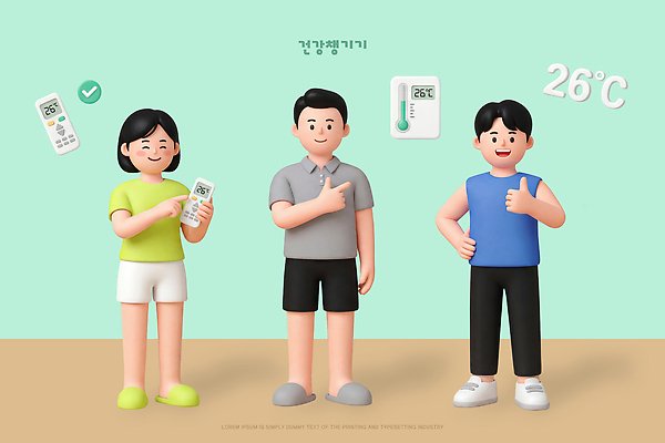 PSD 편집이미지 실내 건강 웃음 사람 손짓 건강관리 기계 온도계 체크 소통 기온 적정온도 편집3D 컨셉 모션 날씨 표정 관리 내부 3D 온도 파일형식 디지털합성