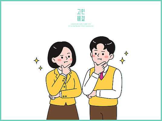 옷 감정 컨셉 중학생 고등학생 사람 파일형식 벡터 고민 해결 기록 공유 의견 정보 생각 문제 포즈 협력 계획 아이디어 AI파일 일러스트 국내일러스트 학생 교복 남자 여자 중고등학생