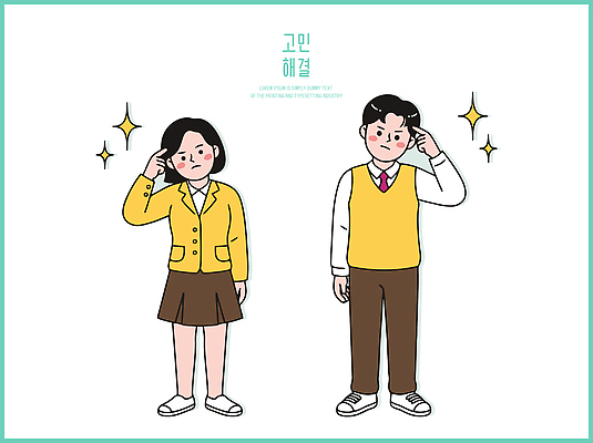 학생 옷 여자 남자 감정 중학생 고등학생 사람 라이프 신체부위 파일형식 벡터 고민 해결 캐릭터 남학생 여학생 문제 생각 일상 손 AI파일 일러스트 국내일러스트 교복 중고등학생