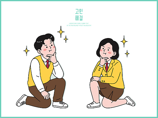 학생 응시 옷 여자 남자 교복 생각 일러스트 앉기 친구 고민 무릎 해결 중고등학생 국내일러스트 AI파일 시선 감정 관계 모션 중학생 고등학생 사람 신체부위 파일형식 벡터 청소년