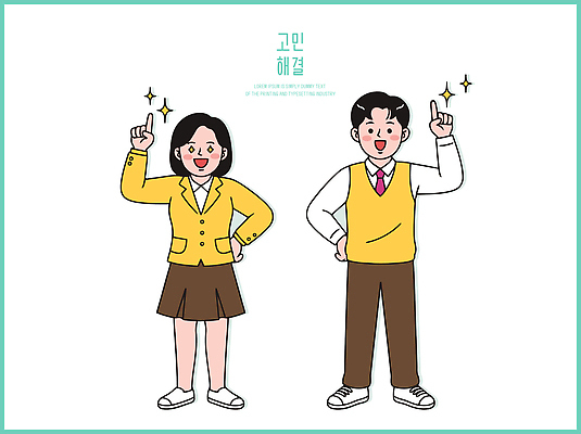 캐릭터 학생 여자 남자 교복 생각 일러스트 손가락 함께함 서기 웃음 친구 기쁨 자신감 고민 문제 해결 중고등학생 국내일러스트 AI파일 손 옷 감정 컨셉 관계 모션 중학생 고등학생 표정 사람 파일형식 벡터 청소년 신체부위