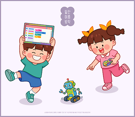 계절 교육 감정 관계 놀이 방학 사람 전자제품 스마트기기 작업 개발 컴퓨터교육 파일형식 벡터 여름_계절 로봇 코딩 태블릿 게임 즐거움 학습 친구 여름 창의력 기술 소프트웨어 프로그래밍 장난감 실습 도전 AI파일 일러스트 국내일러스트 여름방학 어린이 남자 여자