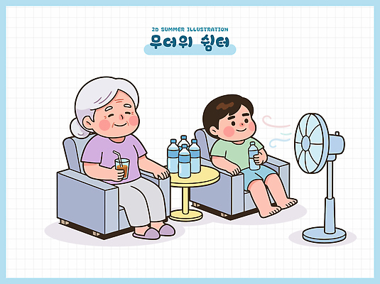 노년 할머니 음료 어린이 의자 일러스트 가족 휴식 웃음 생활 여름 선풍기 더위 시원함 물병 즐거움 휴식처 국내일러스트 AI파일 계절 여자 감정 가구 컨셉 관계 날씨 표정 사람 성인 가전제품 물통 파일형식 벡터 생활용품 오브젝트