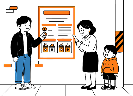 여자 교육 남자 포스터 어린이 일러스트 가족 안내 대화 설명 정보 투표 선거 민주주의 시민 참여 국내일러스트 AI파일 관계 모션 말하기 사람 국민 파일형식 벡터