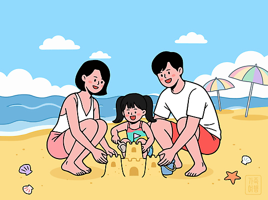 어린이 모래 바다 일러스트 가족 물놀이 놀이 하늘 가족여행 웃음 해변 일상 여름 부모 즐거움 해수욕 모래성 국내일러스트 AI파일 계절 감정 여행 관계 휴가 표정 사람 라이프 파일형식 벡터 생활