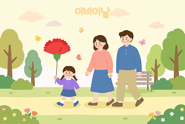 나무 공원 기념일 꽃 행복 어린이 나비 일러스트 가족 자연 사랑 부모 소풍 봄 산책 자녀 어버이날 즐거움 가정의달 국내일러스트 AI파일 식물 계절 공공시설 감정 곤충 관계 휴식 사람 이벤트 야외활동 5월 생태계 파일형식 벡터