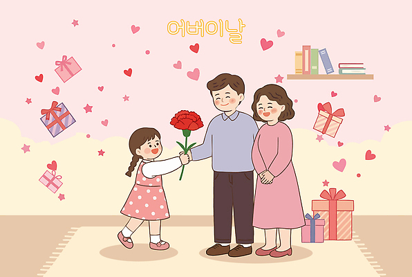 전통 기념일 꽃 딸 행복 어린이 일러스트 가족 선물 사랑 웃음 이벤트 부모 기쁨 축하 어버이날 소중 감사 가정의달 국내일러스트 AI파일 식물 감정 컨셉 관계 표정 사람 5월 파일형식 벡터 날짜