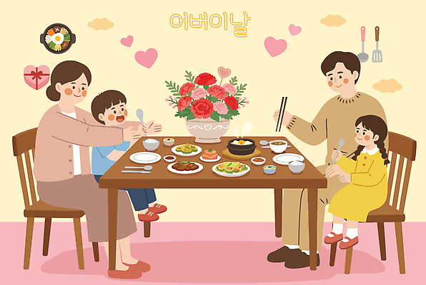 행복 음식 일러스트 가족 식탁 주택 대화 사랑 풍경 부모 식사 모임 어버이날 주말 가정의달 나눔 다과 소통 정 국내일러스트 AI파일 기념일 감정 컨셉 관계 탁자 디저트 말하기 건물 5월 파일형식 벡터