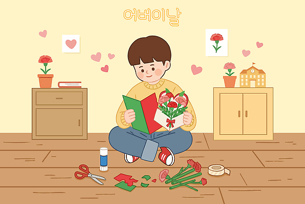 기념일 꽃 행복 어린이 예술 일러스트 가족 탁자 주택 가위 사랑 장식 사무용품 어버이날 공예 가정의달 색종이 국내일러스트 AI파일 식물 감정 종이 가구 관계 문구용품 사람 이벤트 취미 건물 5월 파일형식 벡터 건축물 생활용품 날짜 오브젝트 건축