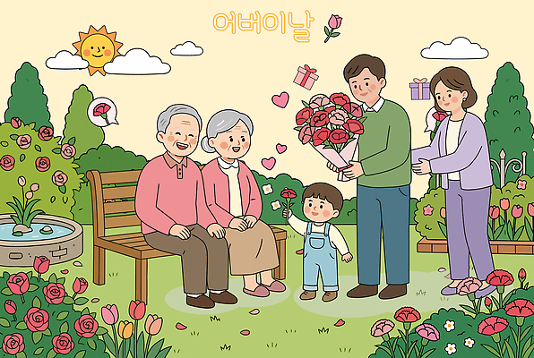 기념일 할아버지 꽃 행복 화분 할머니 어린이 꽃다발 일러스트 가족 관계 자연 선물 사랑 일상 부모 소풍 정원 기쁨 축하 어버이날 가정의달 국내일러스트 AI파일 식물 여자 노년 남자 감정 컨셉 사람 이벤트 라이프 야외활동 5월 생태계 파일형식 벡터 성인 생활 날짜