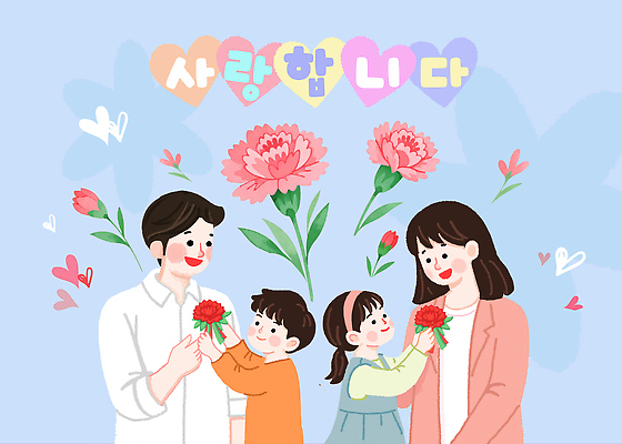 식물 기념일 감정 컨셉 가족 관계 사람 이벤트 5월 파일형식 단체사진 꽃 사랑 부모 함께함 행복 기쁨 가족사진 어린이 가정의달 PSD 국내일러스트 일러스트 성인 어버이날