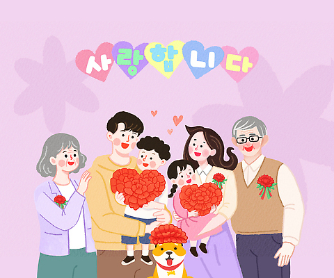 PSD 기념일 할아버지 꽃 행복 반려견 할머니 어린이 일러스트 가족 함께함 따뜻함 사랑 웃음 성인 기쁨 마음 어버이날 소중 가족사진 가정의달 국내일러스트 식물 여자 노년 남자 감정 컨셉 관계 표정 사람 이벤트 반려동물 개 5월 파일형식 단체사진 동물 포유류 날짜 기념사진