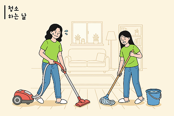 여자 거실 일러스트 집안 바닥 함께함 두명 일상 깨끗함 청소도구 청소 청소기 대걸레 대청소 방청소 국내일러스트 AI파일 컨셉 실내 사람 라이프 전자제품 도구 파일형식 벡터 내부 생활
