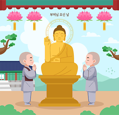 나무 전통 종교 문화 일러스트 한국 연꽃 사람 평화 믿음 부처님오신날 기도 사원 승려 불상 명상 부처 숭배 국내일러스트 AI파일 식물 기념일 꽃 감정 아시아 컨셉 불교 성직자 파일형식 벡터 나라 이벤트
