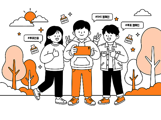 나무 공원 여자 남자 일러스트 밝음 친구 스마트폰 태양 사진촬영 투표 즐거움 소통 선거홍보 소셜네트워크 소셜미디어 국내일러스트 AI파일 자연요소 식물 공공시설 감정 컨셉 관계 사람 핸드폰 스마트기기 촬영 선거 파일형식 벡터 전자제품 민주주의 시설