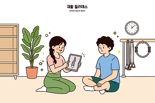 식물 라이프스타일 여자 남자 일러스트 건강 대화 운동 계획 편안함 소통 재활 필라테스 홈트레이닝 필라테스기구 국내일러스트 AI파일 컨셉 말하기 사람 생활 치료 운동기구 감각 파일형식 벡터 의학 모션 헬스