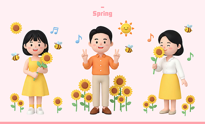 PSD 편집이미지 캐릭터 꽃 해바라기 웃음 소녀 소년 친구 노란색 평화 봄 기쁨 즐거움 편집3D 식물 계절 여자 남자 감정 어린이 컬러 컨셉 관계 표정 3D 파일형식 사람 디지털합성