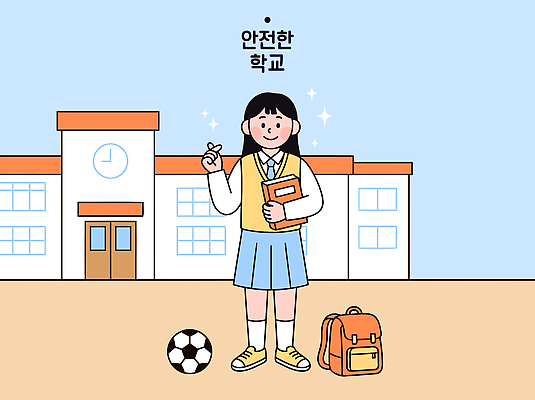 학생 교육 가방 일러스트 축구공 학교 안전 책 학습 손하트 국내일러스트 AI파일 잡화 공 축구용품 손짓 파일형식 벡터 스포츠용품 모션 스포츠 오브젝트