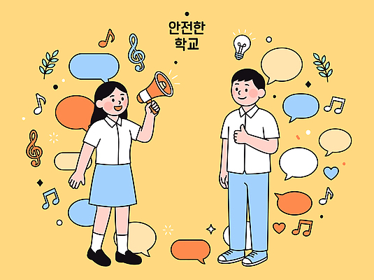 학생 교육 음악 일러스트 노래 학교 아이디어 이야기 대화 안전 친구 확성기 메시지 즐거움 그림 긍정 소통 참여 국내일러스트 AI파일 감정 컨셉 관계 문화예술 말하기 파일형식 벡터 모션