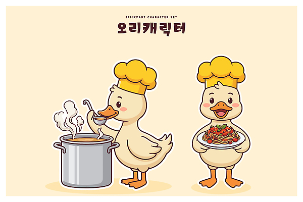 캐릭터 접시 음식 일러스트 주방용품 오리 요리 수프 국 조리과정 일러캐릭터 AI파일 식기 생활용품 조류 과정 파일형식 벡터 동물 컨셉 오브젝트