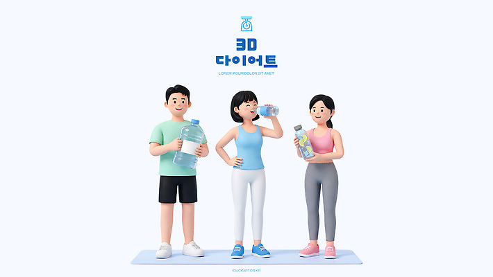 PSD 편집이미지 여자 남자 다이어트 건강 사람 물 운동복 운동 3D 물병 편집3D 자연요소 옷 물통 디지털합성 파일형식