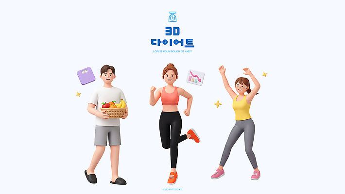 PSD 편집이미지 캐릭터 운동화 다이어트 과일 건강 사람 운동복 달리기 운동 3D 편집3D 옷 신발 모션 디지털합성 파일형식