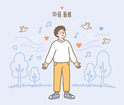 나무 행복 음악 일러스트 자연 조류 사람 풍경 평화 소리 마음 비행 마음건강 국내일러스트 AI파일 식물 동물 감정 컨셉 문화예술 생태계 파일형식 벡터