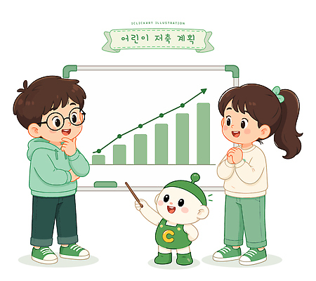 여자 교육 남자 어린이 생각 일러스트 손가락 그래프 설명 웃음 친구 학습 자료 저축 성장 분석 경제교육 국내일러스트 AI파일 손 컨셉 관계 모션 표정 사람 금융 경제 파일형식 벡터 신체부위