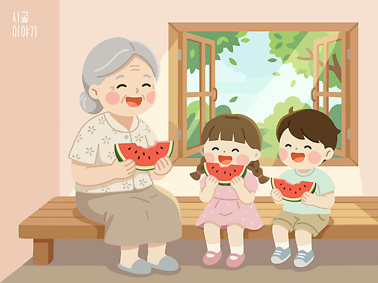 나무 노년 행복 할머니 과일 일러스트 창문 가족 자연 디저트 수박 이야기 웃음 일상 여름 시골 시원함 즐거움 국내일러스트 AI파일 식물 계절 여자 감정 음식 관계 표정 성인 라이프 생태계 파일형식 벡터 사람 생활