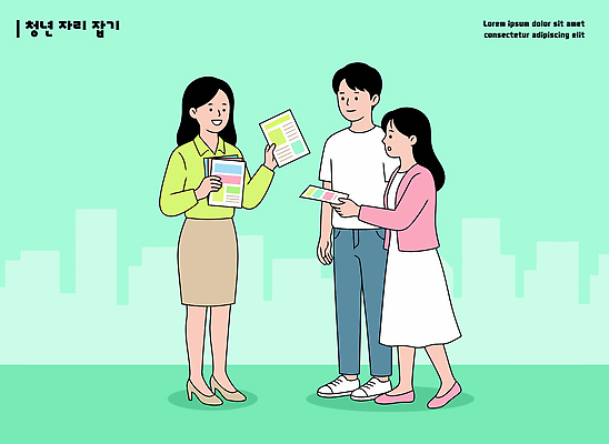 직업 여자 교육 남자 일러스트 대화 이벤트 청년 자료 정보 발표 나누기 소통 연수 국내일러스트 AI파일 컨셉 말하기 사람 성인 파일형식 벡터 모션