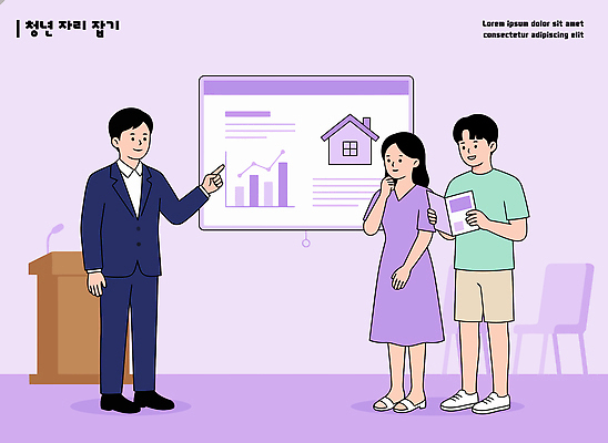 교육 일러스트 그래프 주택 기술 대화 설명 여러명 청년 자료 정보 발표 강의실 분석 의견 소통 참여 국내일러스트 AI파일 다수 컨셉 모션 말하기 사람 성인 건물 공간 파일형식 벡터 건축물 건축