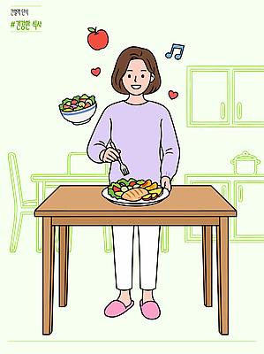 여자 음식 포크 채소 과일 일러스트 가정 식탁 밥 요리 일상 생활 주방 샐러드 저녁 먹기 칼로리 점심 단식 국내일러스트 AI파일 식기 모션 탁자 사람 라이프 밤 야간 파일형식 벡터 자연요소 가구 생활용품 오브젝트