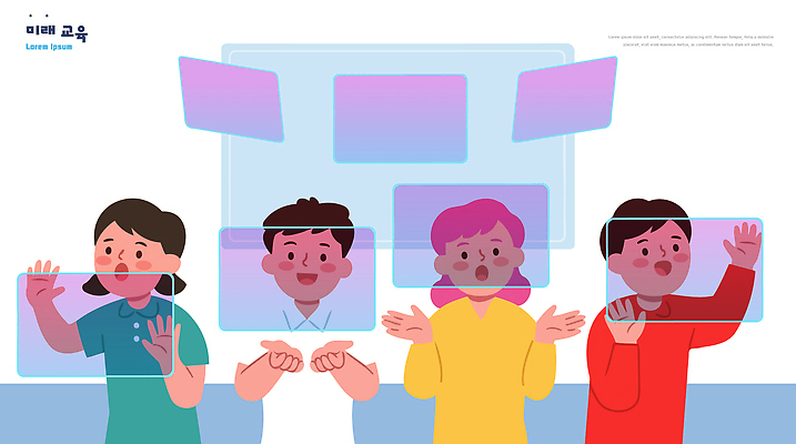 학생 교육 일러스트 교실 미래 협력 아이디어 기술 대화 손짓 학습 컴퓨터 디지털 스크린 정보 패널 반응 참여 국내일러스트 AI파일 컨셉 학교 모션 말하기 전자제품 파일형식 벡터