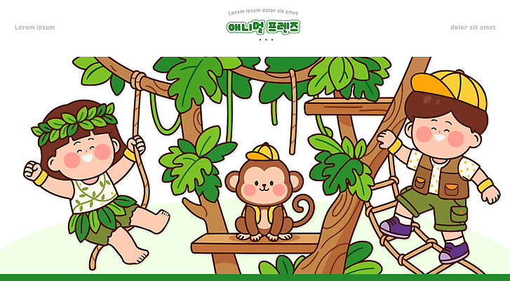나무 동물 캐릭터 어린이 일러스트 장난 자연 놀이 웃음 여름 친구 도전 원숭이 열대우림 즐거움 그네 국내일러스트 AI파일 식물 계절 감정 포유류 관계 표정 사람 숲 생태계 파일형식 벡터