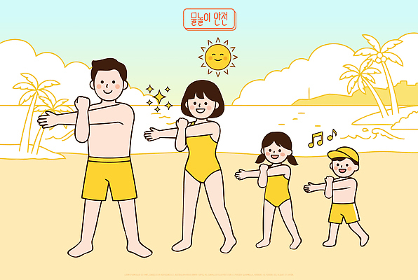수영복 행복 모래 바다 일러스트 가족 물놀이 안전 해변 여름 부모 운동 햇빛 태양 수영 스트레칭 즐거움 준비 국내일러스트 AI파일 자연요소 옷 계절 감정 관계 놀이 건강 빛 수상스포츠 파일형식 벡터 스포츠