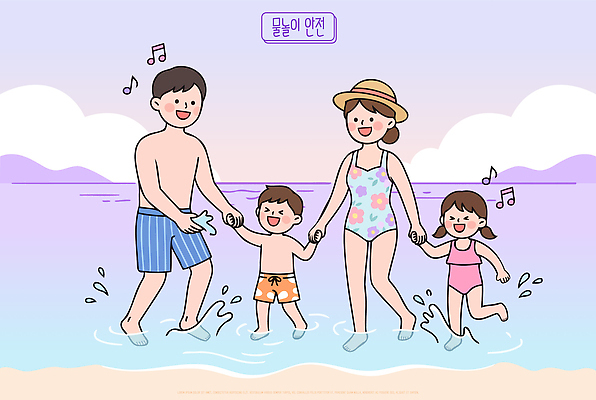 모자 수영복 바다 일러스트 가족 발 물놀이 웃음 안전 취미 해변 물 여름 부모 장난감 햇빛 손잡기 즐거움 해수욕 국내일러스트 AI파일 자연요소 잡화 옷 계절 감정 관계 모션 놀이 휴가 표정 신체부위 빛 파일형식 벡터 사람