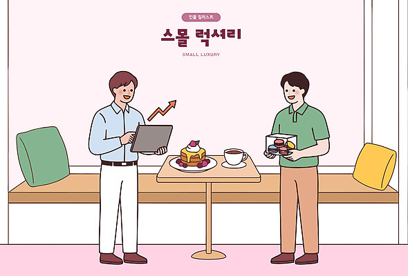 남자 음료 음식 일러스트 탁자 디저트 대화 친구 쇼핑 태블릿 케이크 카페 모임 고급 소비 즐거움 다과 나누기 국내일러스트 AI파일 감정 가구 컨셉 관계 말하기 사람 전자제품 스마트기기 상점 파일형식 벡터 생활용품 모션 오브젝트