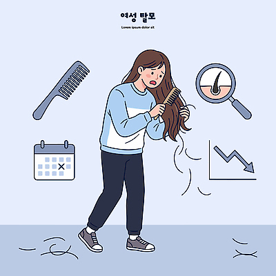 여자 일러스트 스트레스 건강 뷰티 머리카락 머리 달력 걱정 손실 탈모 국내일러스트 AI파일 감정 사람 신체부위 증상 파일형식 벡터