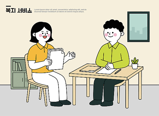 일러스트 탁자 회의 대화 사람 방 정보 업무 질문 복지 직원 서비스 상담 문서 인터뷰 내용 지원 대면 국내일러스트 AI파일 가구 비즈니스 말하기 작업 사회이슈 파일형식 벡터 생활용품 컨셉 모션 오브젝트