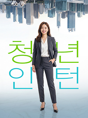 PSD 편집이미지 여자 비즈니스 직장 정장 빌딩 청년 고층빌딩 자신감 도심 의료성형뷰티 이미지편집 옷 감정 회사 사람 성인 건물 도시 파일형식 건축물 건축