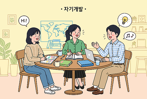 세계지도 일러스트 탁자 회의 아이디어 대화 여러명 친구 노트북 학습 공책 자료 정보 기록 집중 정리 자기개발 국내일러스트 AI파일 교육 가구 다수 컨셉 지도 비즈니스 관계 문구용품 말하기 사람 전자제품 세계 파일형식 벡터 생활용품 모션 오브젝트