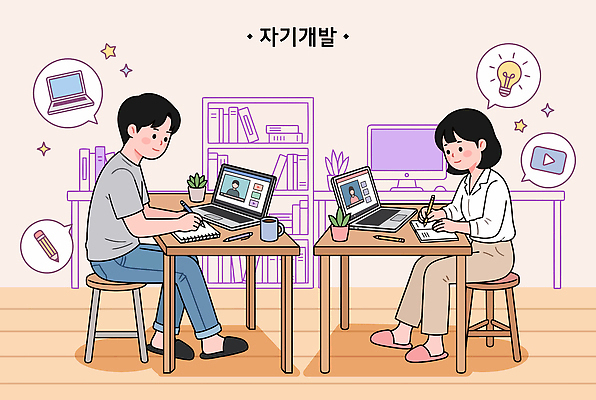 여자 남자 일러스트 아이디어 학습 컴퓨터 공책 자료 기록 작업 강의 집중 책상 영상 온라인 자기개발 국내일러스트 AI파일 교육 가구 컨셉 문구용품 사람 전자제품 파일형식 벡터 생활용품 오브젝트
