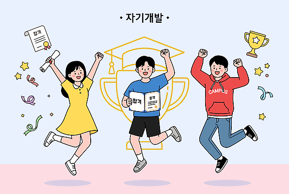 기념일 리본 어린이 일러스트 졸업 학교 친구 기쁨 축하 상패 트로피 즐거움 자기개발 국내일러스트 AI파일 교육 감정 컨셉 관계 사람 이벤트 우승 상 파일형식 벡터 최고