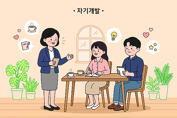 교육 일러스트 아이디어 대화 설명 여러명 학습 자료 공간 모임 정보 성장 메모지 상담 소통 자기개발 국내일러스트 AI파일 다수 컨셉 모션 말하기 사람 사무용품 파일형식 벡터 문구용품 오브젝트