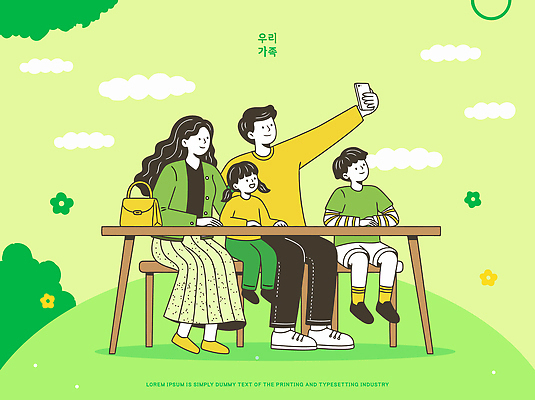 공원 행복 어린이 일러스트 가족 놀이 웃음 여러명 취미 일상 부모 추억 셀프카메라 즐거움 국내일러스트 AI파일 공공시설 감정 다수 컨셉 관계 표정 사람 라이프 사진촬영 파일형식 벡터 생활 촬영 시설